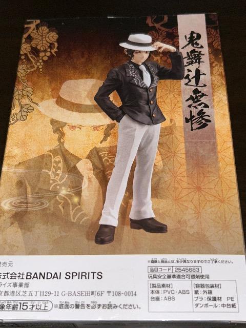 Sł̐n@tBMA@Sm@̌^@SҖS  Aj/R~bN/LN^[ 