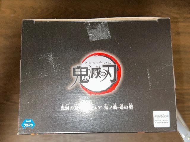 Sł̐n@tBMA@Sm@̌^@SҖS  Aj/R~bN/LN^[ 