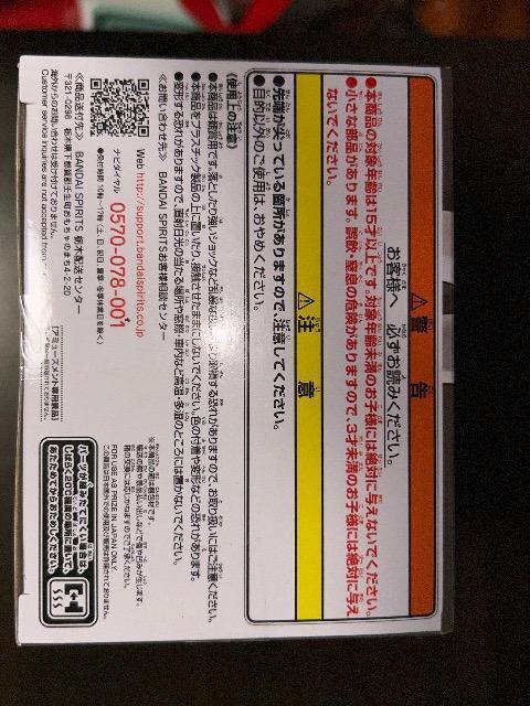 Sł̐n@tBMA@Sm@̌^@SҖS  Aj/R~bN/LN^[ 