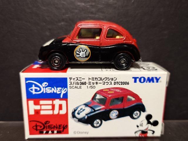 fBYj[g~JRNVXoRUO~bL[}EXcsbQOOUsnlx 