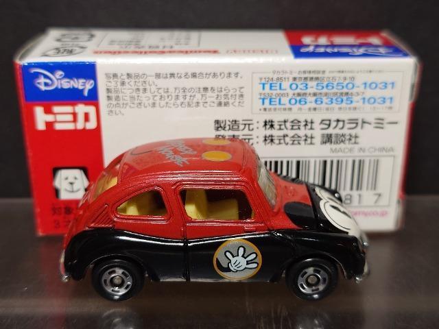 fBYj[g~JRNVXoRUO~bL[}EXcsbQOOUsnlx