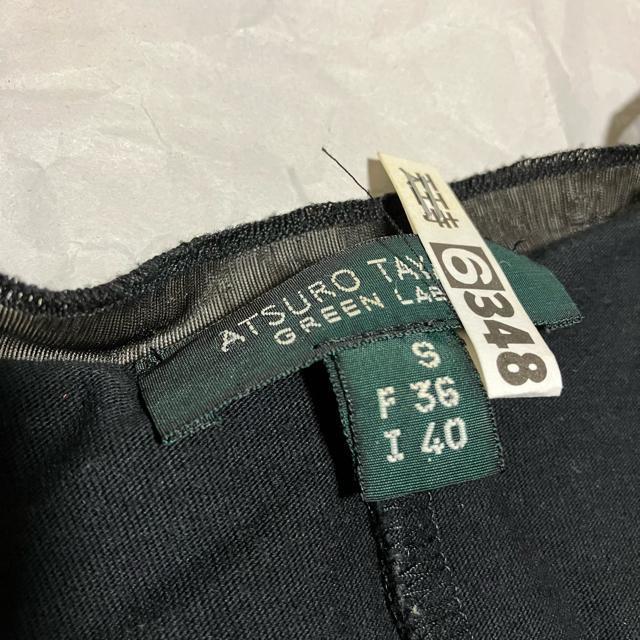 yATSURO TAYAMAzyhXz m[X[u Os[X / S   t@bV 