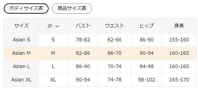 爆ヤス価格1290円★レディース フローラルブラウス - フレンチシックデザイン、パステルフラワープリント 日本サイズL < 女性ファッション 爆ヤス価格1290円★レディース フローラルブラウス - フレンチシックデザイン、パステルフラワープリント 日本サイズL < 女性ファッションの