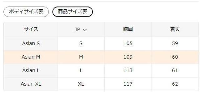 爆ヤス価格1290円★レディース フローラルブラウス - フレンチシックデザイン、パステルフラワープリント 日本サイズL < 女性ファッション 爆ヤス価格1290円★レディース フローラルブラウス - フレンチシックデザイン、パステルフラワープリント 日本サイズL < 女性ファッションの