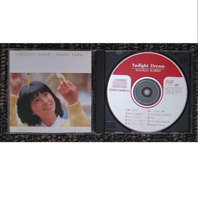 KF@@͍ޕێq@gCCgEh[@TWILIGHT DREAM  ^gObY 