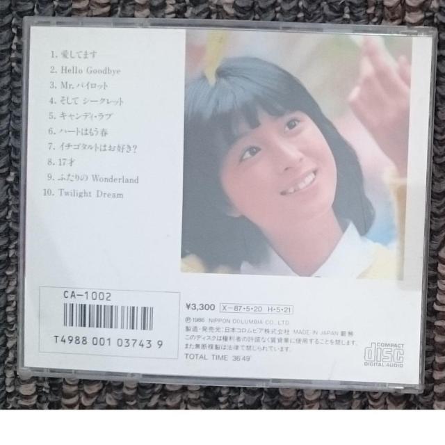 KF@@͍ޕێq@gCCgEh[@TWILIGHT DREAM  ^gObY 