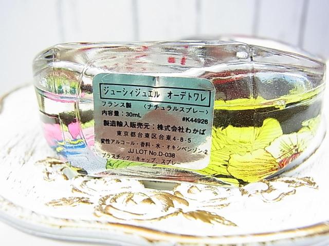 yKiEizW[V[WG I[hg 30mLicʖ7`8^{\Lj