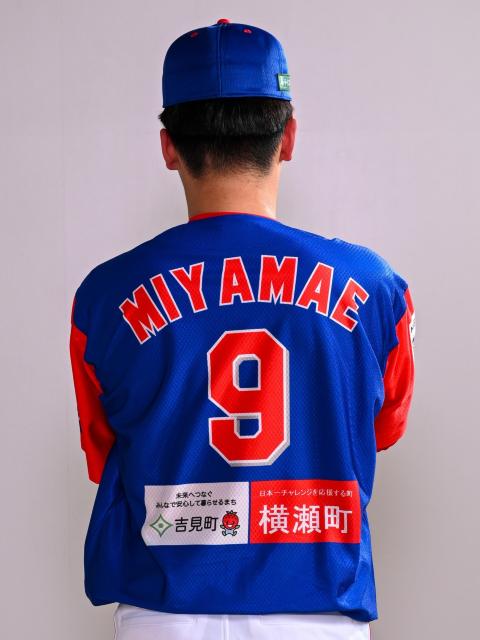 #9 {O ϑNI 2025V[Y jtH[(pEMTC)