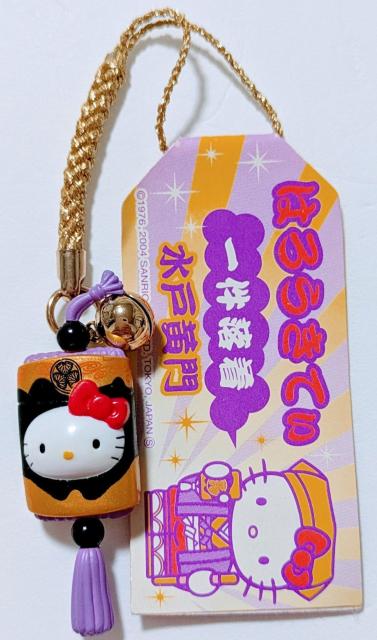 n@ˉ@ꌏLeB@t@2004   Ɠd/AV 