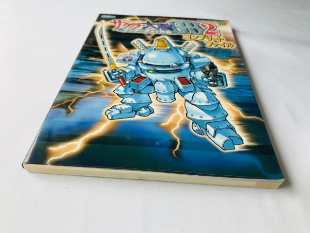 サクラ大戦GB2 サンダーボルト作戦 コンプリートファイル 攻略本 ガイド 初版 Sakura Wars Taisen Guide < ゲーム本体/ソフト サクラ大戦GB2 サンダーボルト作戦 コンプリートファイル 攻略本 ガイド 初版 Sakura Wars Taisen Guide < ゲーム本体/ソフトの