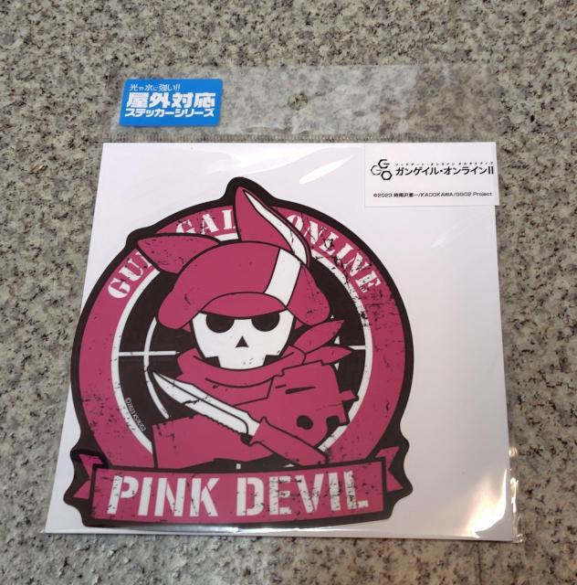 II^ieBu KQCEICII sN̈ OΉXebJ[  Aj/R~bN/LN^[ 