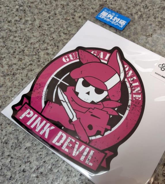 II^ieBu KQCEICII sN̈ OΉXebJ[  Aj/R~bN/LN^[ 