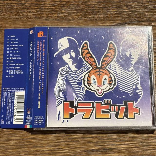 【トラビット】TOCT-25841 < CD/DVD/ビデオ 【トラビット】TOCT-25841 < CD/DVD/ビデオの