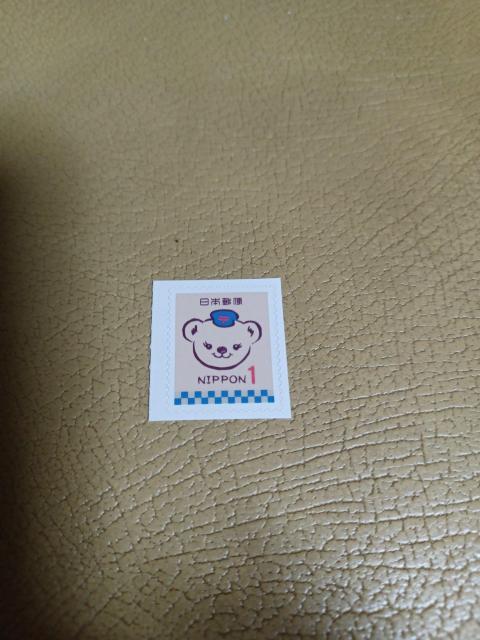 切手1円 < ホビー  切手1円  < ホビーの