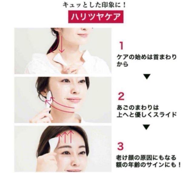 &ROSYGt^V[YE{CɂȂNTCɁIPA큚  wX/r[eB[ 