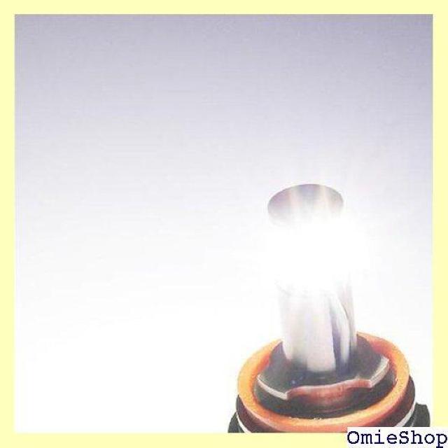 e-auto fun BMWイカリング LEDバルブ 後期 用エンジェルリング LMBMWAE20WE92W 1176 < 自動車/バイク e-auto fun BMWイカリング LEDバルブ 後期 用エンジェルリング LMBMWAE20WE92W 1176 < 自動車/バイク