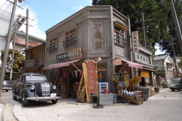 a33N \~MU 10~  zr[ 