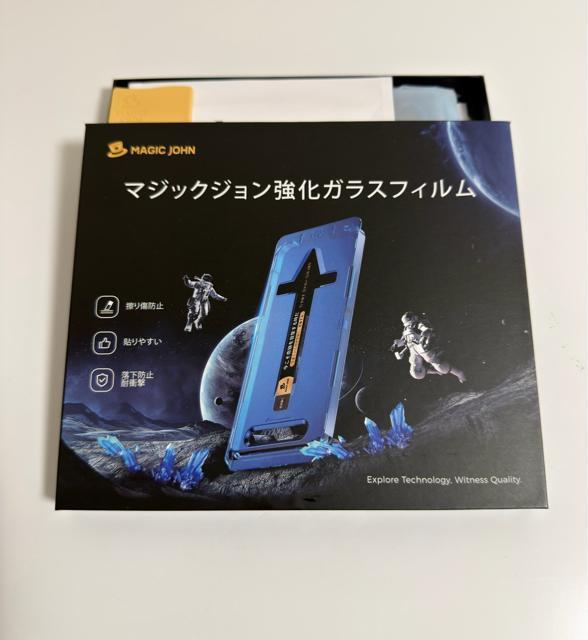 iPhone15 Pro 256GB ubN SIMt[  Ɠd/AV 