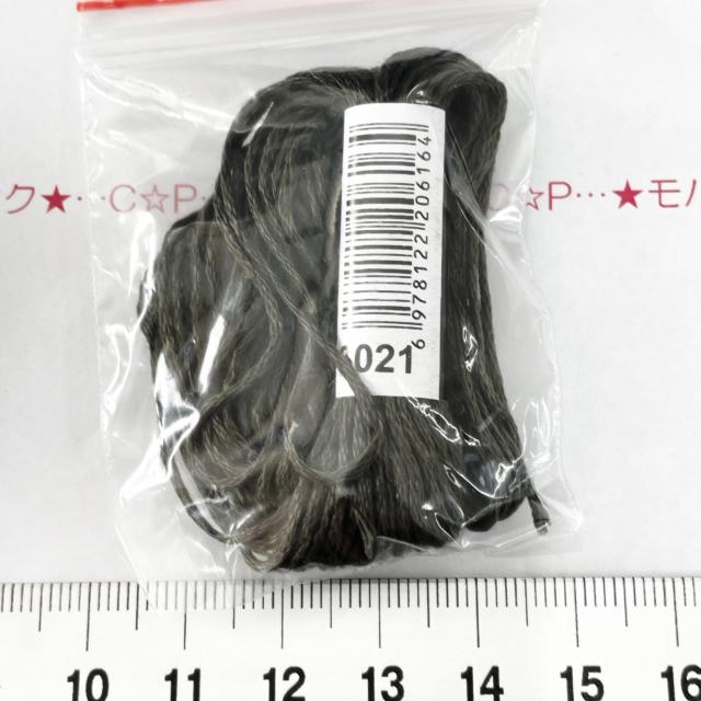 20*YȎhJ@2   ybg/|/| 