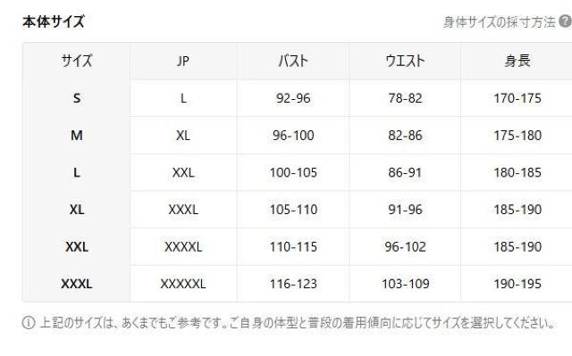 X4990~Y Zbg hOpc + t[htEBhu[J[ tr`TCYli{TCYwkjJ[L  jt@bV 