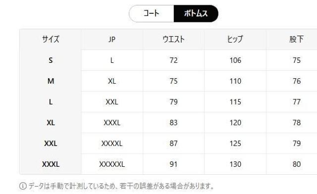 X4990~Y Zbg hOpc + t[htEBhu[J[ tr`TCYli{TCYwkjJ[L  jt@bV 