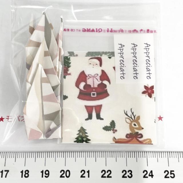 可愛いOPP袋3set 台紙入 8 < インテリア/ライフ 可愛いOPP袋3set 台紙入 8 < インテリア/ライフの