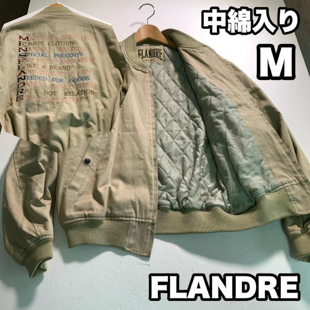 FLANDRE 90's u] ȓ X^W MA-1 x[W MTCY tCgWPbg re[W   jt@bV 