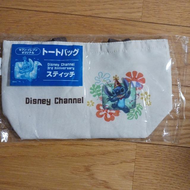 スティチのミニバッグ < 女性ファッション スティチのミニバッグ < 女性ファッションの