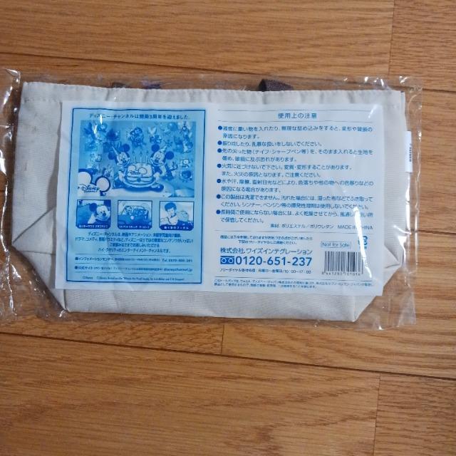 スティチのミニバッグ < 女性ファッション スティチのミニバッグ < 女性ファッションの