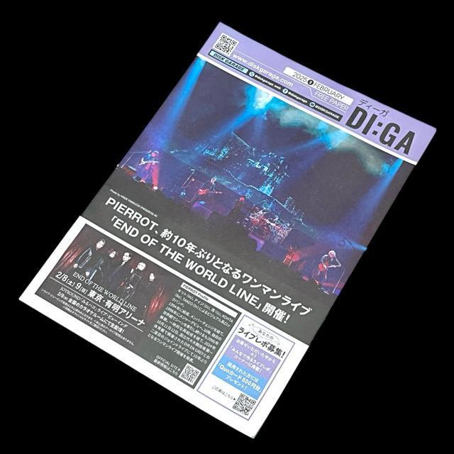 �yDI:GA�z2025/2��/10��/11����3���Z�b�g �� �z�r�[�� 