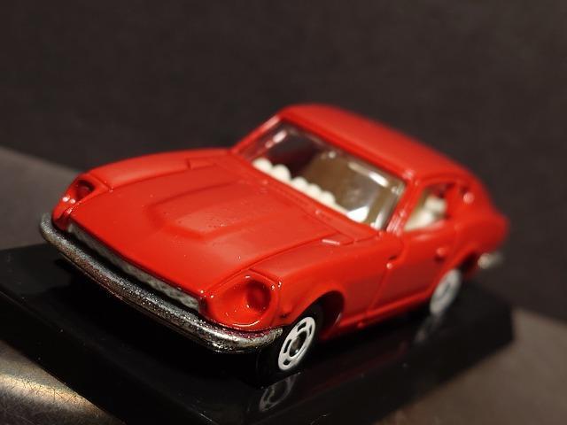 ���S�O���N�L�O�����g�~�J�����Y�t�F�A���f�B�y�S�R�Q(��)�� �� �z�r�[�� 