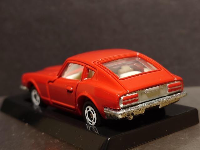 ���S�O���N�L�O�����g�~�J�����Y�t�F�A���f�B�y�S�R�Q(��)�� �� �z�r�[�� 