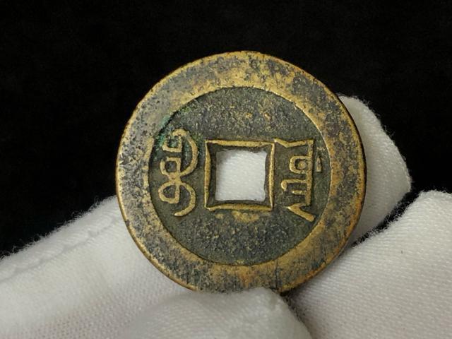 �y����ÑK�z�Ìc�ʕ� ���K ���B���� ���� ���� �����i ������ �����ÑK �����i ���� ���� �R���N�^�[�K�� �d��4.6g �� �z�r�[�� 