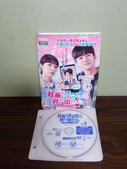 �В����X�}�z����~���o���I DVD�S12��  �� CD/DVD/�r�f�I�� 