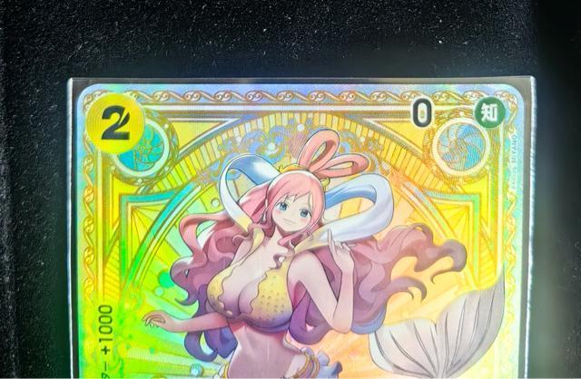 【美品】ワンピースカード しらほし SP パラレル EB-01 24時間以内発送 < アニメ/コミック/キャラクター 【美品】ワンピースカード しらほし SP パラレル EB-01 24時間以内発送 < アニメ/コミック/キャラクターの