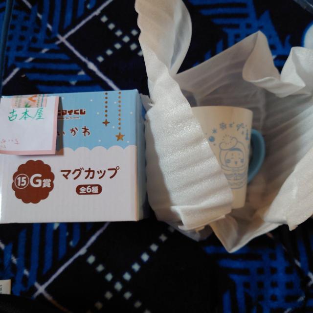 エニマイくじ◆ちいかわ◆くじ < アニメ/コミック/キャラクター エニマイくじ◆ちいかわ◆くじ < アニメ/コミック/キャラクターの