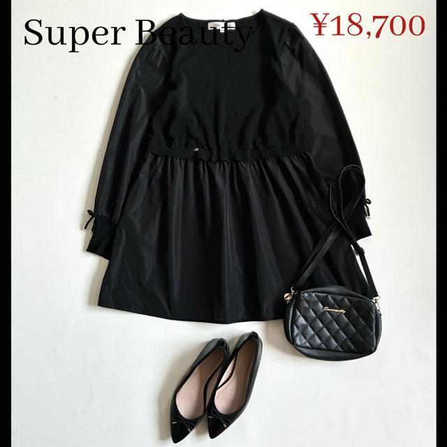 ◆美品◆スーパービューティー◆ニット切替長袖チュニック◆ナイロン◆黒◆フレア◆L < 女性ファッション ◆美品◆スーパービューティー◆ニット切替長袖チュニック◆ナイロン◆黒◆フレア◆L < 女性ファッションの