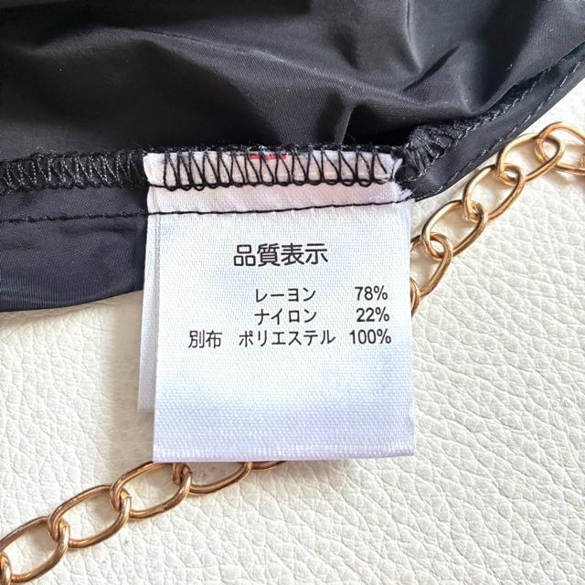 ◆美品◆スーパービューティー◆ニット切替長袖チュニック◆ナイロン◆黒◆フレア◆L < 女性ファッション ◆美品◆スーパービューティー◆ニット切替長袖チュニック◆ナイロン◆黒◆フレア◆L < 女性ファッションの