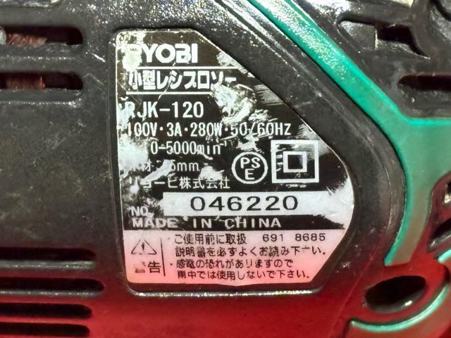 RYOBI 小型レジプロソー RJK120 中古動作品 良品 4042-09-1 < 自動車/バイク RYOBI 小型レジプロソー RJK120 中古動作品 良品 4042-09-1 < 自動車/バイク