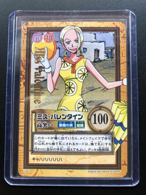 �Q�O�O�P�o���_�C�����s�[�X�b�`�q�cDASS HYPERBATTLE�J�|�h/C-�R�X�R�E�~�X�E�o�����^�C���m���΂��i�������J�|�h�j�n  �� �A�j��/�R�~�b�N/�L�����N�^�[�� 