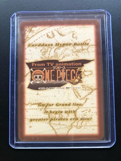 �Q�O�O�P�o���_�C�����s�[�X�b�`�q�cDASS HYPERBATTLE�J�|�h/C-�R�X�R�E�~�X�E�o�����^�C���m���΂��i�������J�|�h�j�n �� �A�j��/�R�~�b�N/�L�����N�^�[�� 