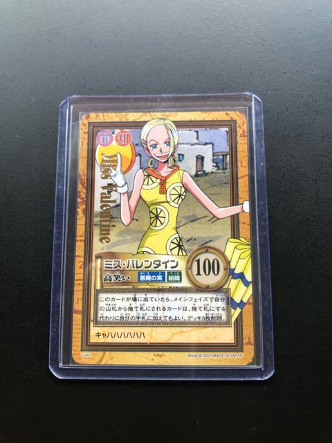 �Q�O�O�P�o���_�C�����s�[�X�b�`�q�cDASS HYPERBATTLE�J�|�h/C-�R�X�R�E�~�X�E�o�����^�C���m���΂��i�������J�|�h�j�n �� �A�j��/�R�~�b�N/�L�����N�^�[�� 