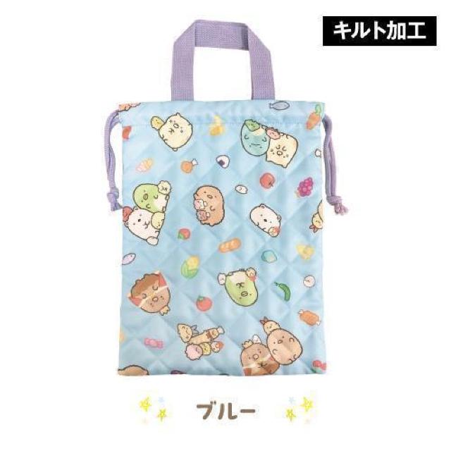 【30%OFF】 すみっコぐらし シューズケース 手提げ バッグ シューズバッグ キルト B < キッズ/ベビー 【30%OFF】 すみっコぐらし シューズケース 手提げ バッグ シューズバッグ キルト B < キッズ/ベビーの