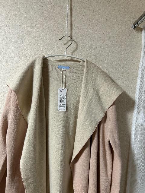 1.9���V�i�^�O�t��next eye���E�[�����t�[�h�t���R�[�f�B�K�� �� �����t�@�b�V������ 