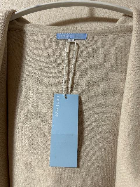 1.9���V�i�^�O�t��next eye���E�[�����t�[�h�t���R�[�f�B�K�� �� �����t�@�b�V������ 