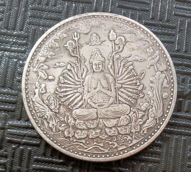 ���ω��R�C��1���@���ɂ͂��o���Ǝv���鎚�L�ڑ����m�F�������@�ǐՑ������݁@���w���\  �� �C���e���A/���C�t�� 