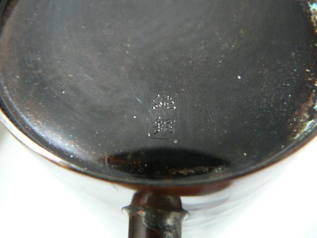 ������ ������ ��֍����E���쐻�쏊���E���g�p�i�E�����I �� �C���e���A/���C�t�� 