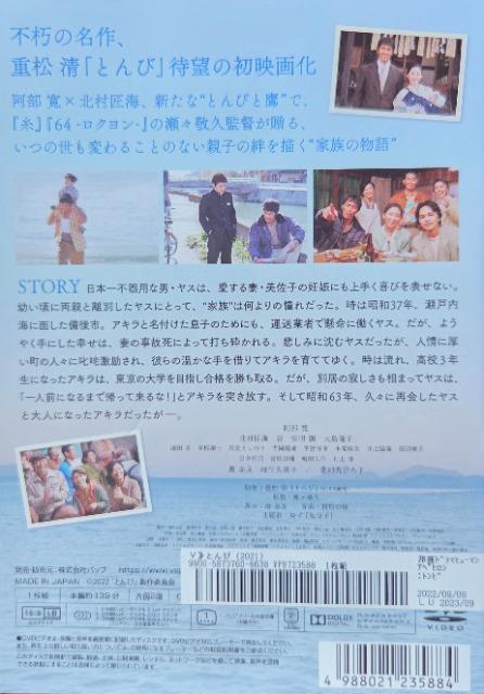 ����DVD�@�Ƃ�� �� CD/DVD/�r�f�I�� 