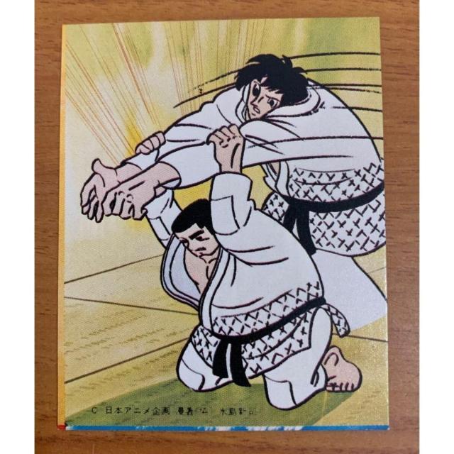 �y���������z�h�J�x�� �~�j�J�[�h 34�ԁw�R�c�̔w�ʈ��������x  �� �z�r�[�� 