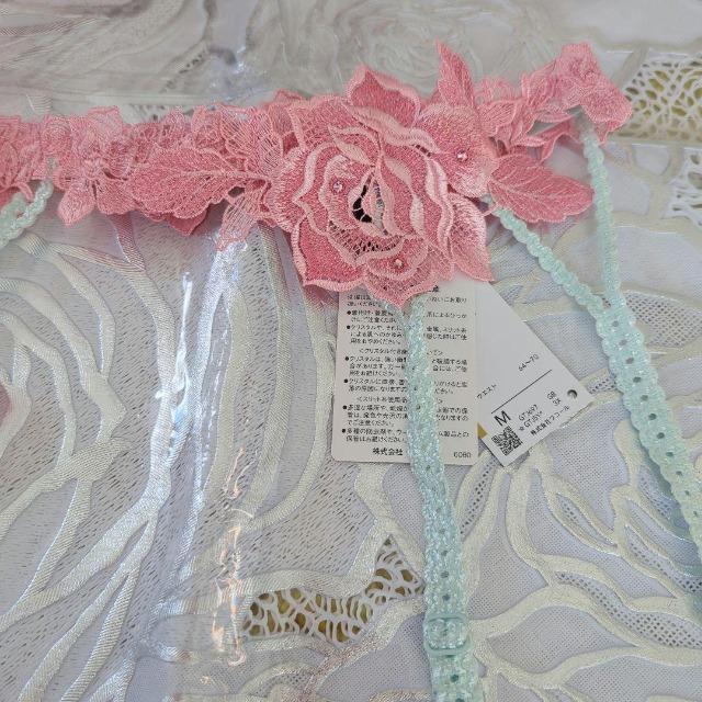 Wacoal/���R�[��/salute/�T���[�g/�X�܌���/97G/97�O���[�v/�}���t�B�Z���g/�K�[�^�[�x���g/GB �� �����t�@�b�V������ 